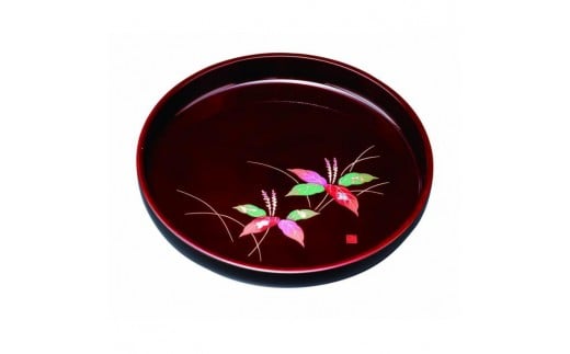 丸盆 30cm 溜 二人静 ［YG448］