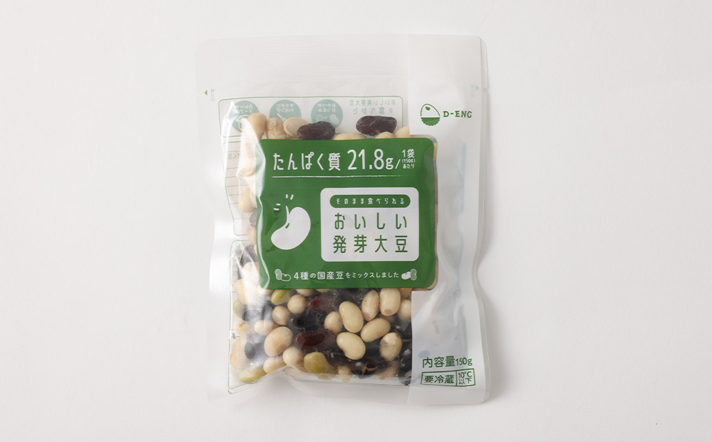 おいしい発芽大豆 約2.4kg （約150g×16袋） 発芽大豆 大豆 豆 国産豆 野菜 4種類ミックス レトルト 冷蔵