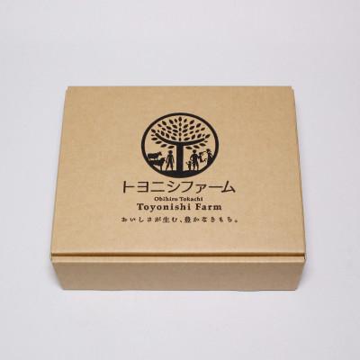 ふるさと納税 帯広市 帯広牛 モモ ステーキ セット 計560g (140g×4パック) 山わさびすりおろし付き |  | 03