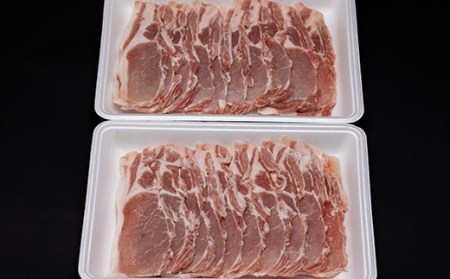 麓山高原豚ロ－ス生姜焼用 1kg 肉 豚肉 ロース 生姜焼き 東北 福島県 麓山 高原 F21T-042