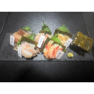 ふるさと納税 富山市 味わい一品　手造り昆布〆セット
