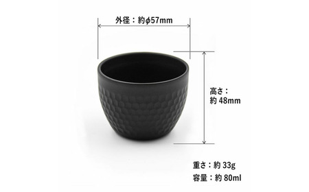 チタン槌目ぐいのみ 二重構造 おちょこ 御猪口 ぐい吞み アウトドア用品 キャンプ用品 [村の鍛冶屋] 【023S065】