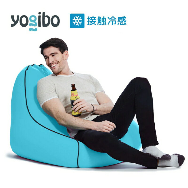 【ふるさと納税】Yogibo Zoola Lounger スカイ ヨギボー ズーラ ラウンジャー ヨギボーズーラ 屋外対応 耐水 接触冷感 ビーズクッション 家具 ソファ ビーズチェア 大阪 大阪府 岸和田市　お届け：入金確認後、約1ヶ月～2か月お時間を頂く場合があります