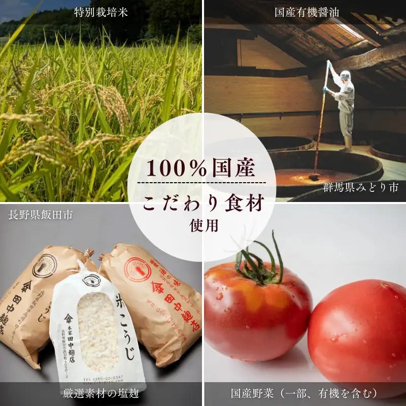 HOPPE BABY FOOD 9か月以上向けベビーフード　6袋セット_OS358-0001