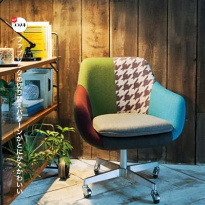 ふるさと納税 富田林市 Cosmic Chair (コスミックチェア) キャスター脚 モザイククレイジーパターン【SWOF】 |  | 01