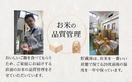 ヒノヒカリ無洗米2kg×3袋 令和7年産｜新米 ヒノヒカリ