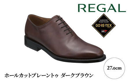 REGAL 217S ホールカット ダークブラウン 27.0cm