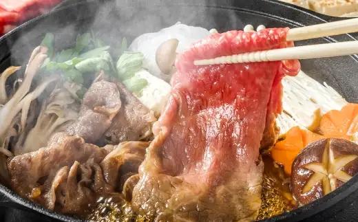 【 A4～A5 】 博多和牛肩ロース しゃぶしゃぶ すき焼き用 1.2kg （ 600g × 2P ） 黒毛和牛 お肉 肉 ニク にく 牛肉 牛 博多和牛 和牛 ロース オリジナルBOX 肩ロース 国
