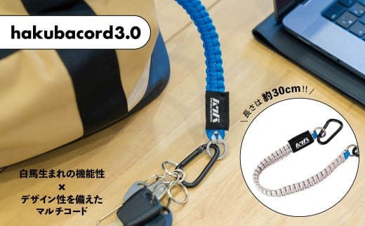 hakubacord3.0 グレー/長野県白馬村 HAKUBA ORIGINAL アウトドア 【O0130494_GR】