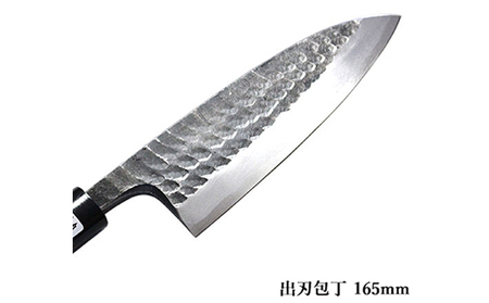 槌目模様 黒仕上げ 出刃包丁 白鋼 165mm キッチン用品 工芸品 手造り包丁 