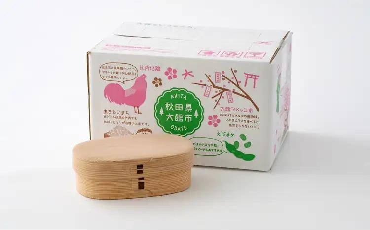 【大館曲げわっぱ】白木　小判弁当箱(小)　205P6009【 柴田慶信商店】