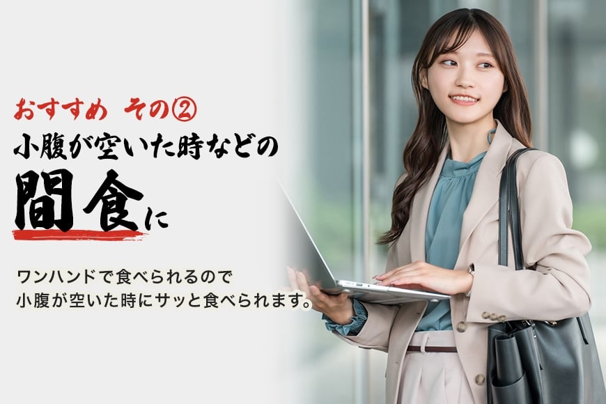 笹かまぼこ かまぼこ 20個入り 常温保存 個包装 ギフト 贈り物 プレゼント 甘くない おつまみ 間食 トレーニング 置き換え 高たんぱく 低脂質 丸善 笠間市 かさま 茨城県 いばらき CZ-04