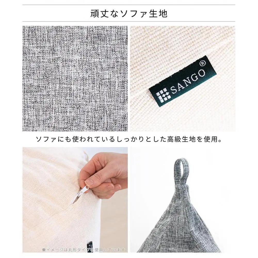 布団収納カバー オニオン型 グレー 約幅60×高さ68cm（底48cm径） 布団収納袋 布団収納クッション カバー ソファ生地 SNG104487701