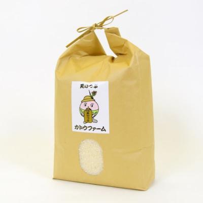 ふるさと納税 福島市 【令和7年産】カトウファーム 福島市産 天のつぶ 5kgNo.2761