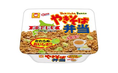 マルちゃん「やきそば弁当」12食入り 1ケース