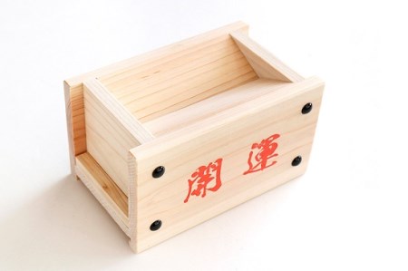 開運祈願 賽銭箱 ／ 本物の音が楽しめる?! 貯金箱としてもお使い頂けます。 紀州産 総ひのき製【ymku0004】