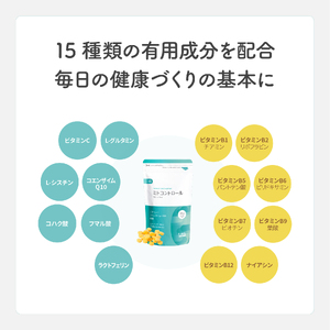 Mtcontrol（ミトコントロール）（1665）