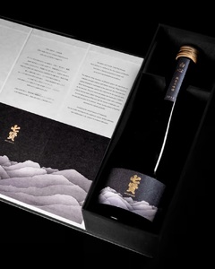 日本酒【数量限定】七賢 白心 750ml 純米大吟醸 酒 IWC インターナショナル・ワイン・チャレンジ チャンピオン・サケ 2025年度受賞 プレゼント ギフト 贈り物 家飲み 贈答 山梨県 北杜市