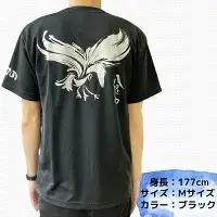 八咫烏Tシャツ 2着セット / 和歌山 田辺市 本宮 熊野本宮大社 八咫烏 やたがらす 服 ティーシャツ 日用品 雑貨【ptl007】