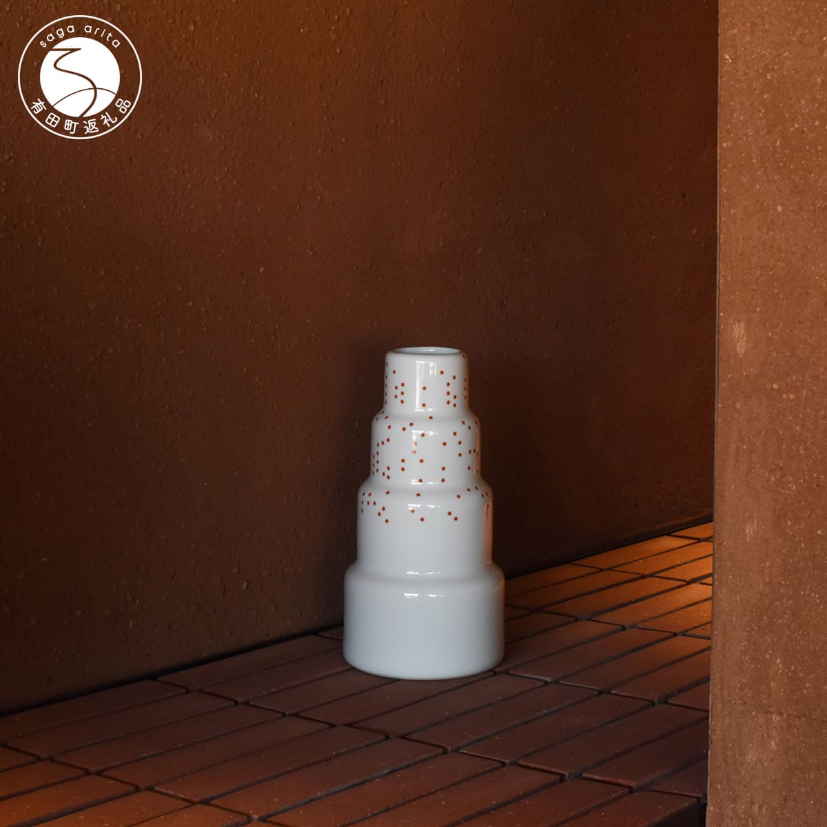 【ふるさと納税】1616/ S&B Vase High Red Dots【1616/arita japan】有田焼 ショルテン＆バーイングス デザイン オランダ 花器 花瓶 ベース 白磁 白 赤 ドット シンプル シック モダン ギフト eb050