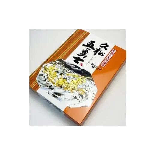 JP001　多良間島産黒糖の味と香りを生かした宮古島銘菓【久松五勇士】