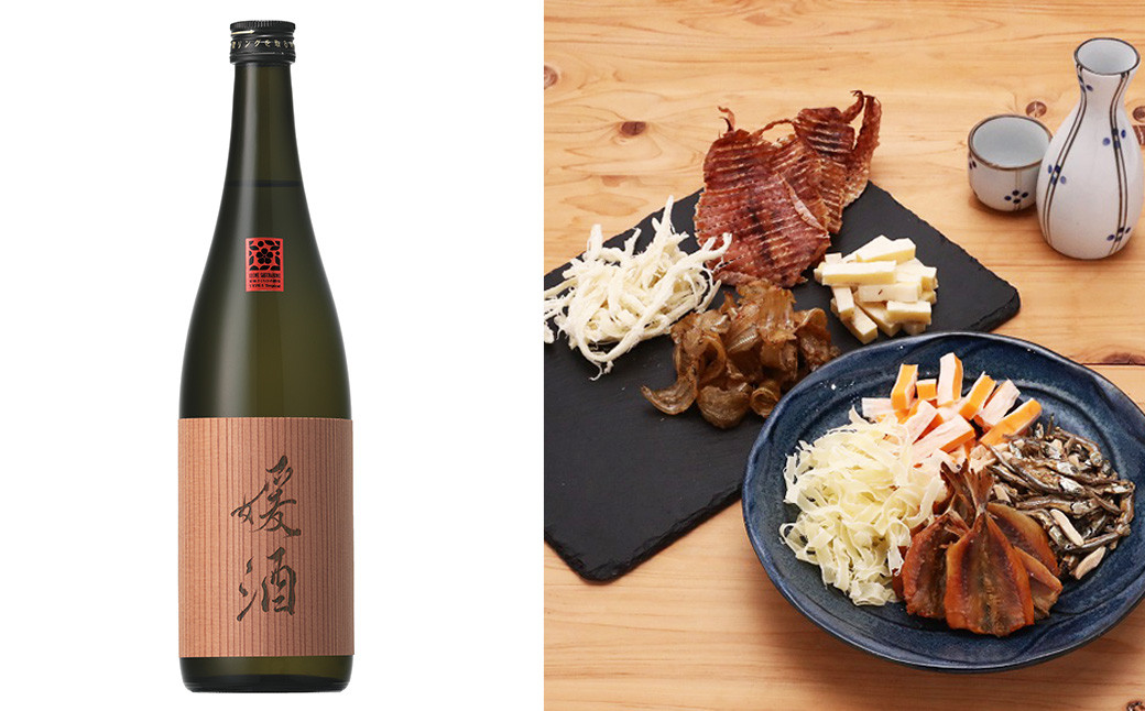 
            媛酒-himeshu-純米大吟醸 720ml おつまみセット（バラエティギフト8点セット） 日本酒 純米 大吟醸酒 酒 お酒 アルコール 飲料 瓶 おつまみセット おつまみ 厳選おつまみ 愛媛県 
 【えひめの町（超）推し！】（598）
          