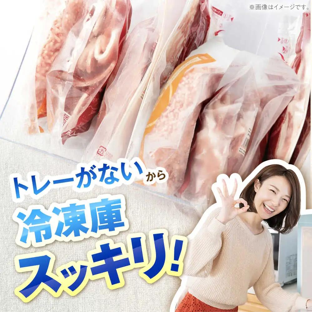 【6回定期便】 豚肉大満喫コース 計5.52kg 藤井ファーム[AWAF073]豚肉セット