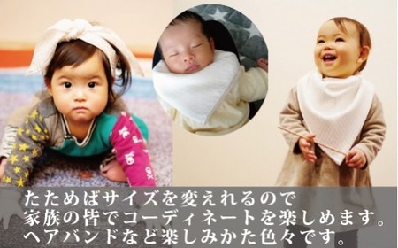 スカーフ しろずきんちゃん ( 種類：おひさま ) 三角形のスカーフ 家族みんなで使える | おしゃれ シンプル プレゼント ギフト 贈り物 出産祝い お祝い 新潟県 五泉市 株式会社 横正機業場