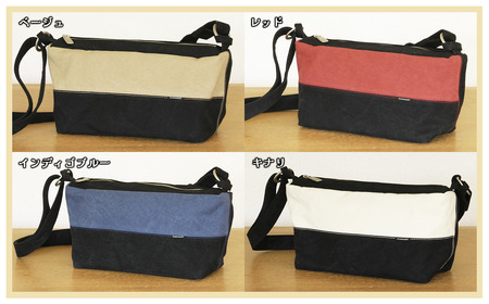 須田帆布 タウントラベル(インディゴブルー) | 鞄 バッグ