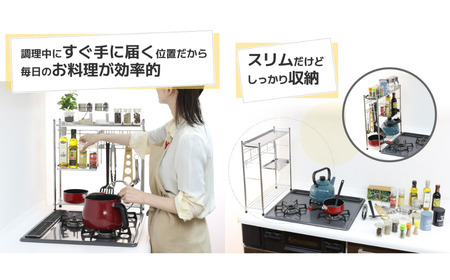 コンロサイドラック ハーフ棚＆フック シルバー コンロ 横 ラック サイド スリム 収納用品 キッチン用品 キッチンラック 隙間収納 頑丈 [川口工器] 【027S029】