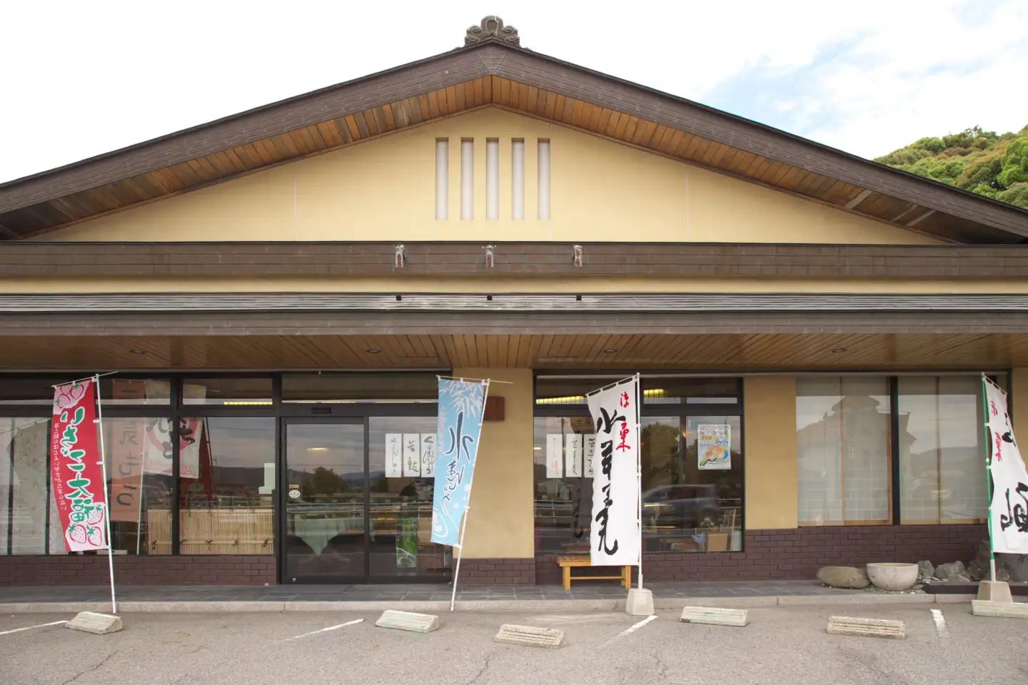 【定期便6回】発芽玄米餅「愛知てる みんなかすがい 元気餅」 8枚