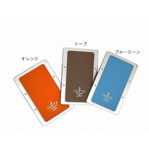 ミニ財布　アドリア（トープ）
