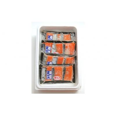 ふるさと納税 福島市 福島名産 民謡漬(鮭切身こうじ漬け)3切入り(約135g)×4個　No.2197 |  | 01
