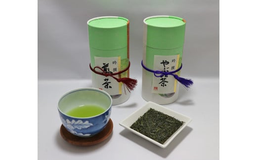 【秋の大感謝祭開催中！飛騨牛が抽選で当たる】美濃おおがき茶詰合せ