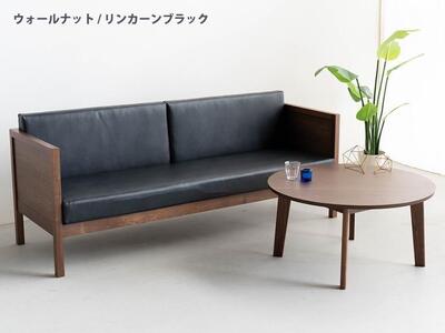 ロンドン01 ソファ 3Pソファ JREX ブラック 幅193 奥行66 高さ69