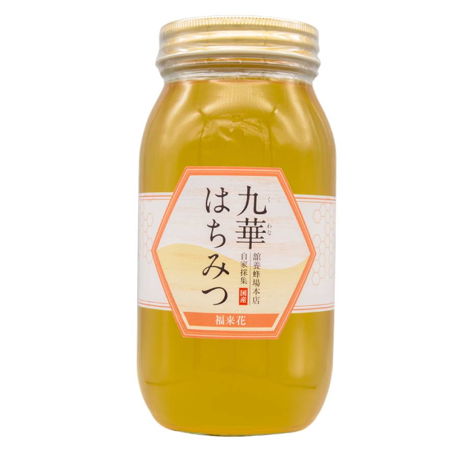 ＜舘養蜂場本店＞「九華はちみつ」（福来花（フクラシハナ）））1000ｇ