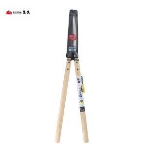 鋼典　全鋼ダブル焼入刈込鋏 165mm 【011S036】