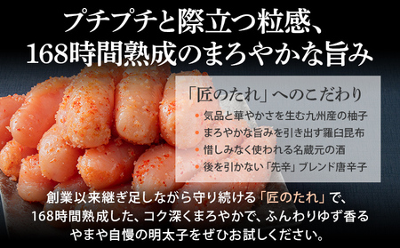【訳あり】やまやの熟成無着色明太子（切子）700g 辛子明太子 明太子 無着色 熟成 切子 大容量 おかず おつまみ ご飯のお供 博多 福岡県 福岡 九州 グルメ お取り寄せ