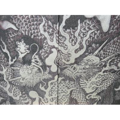 ふるさと納税 与謝野町 昇龍(赤龍)御朱印帳(龍の絵を真似て製織した御朱印帳)　薄い赤色【数量限定】 |  | 01