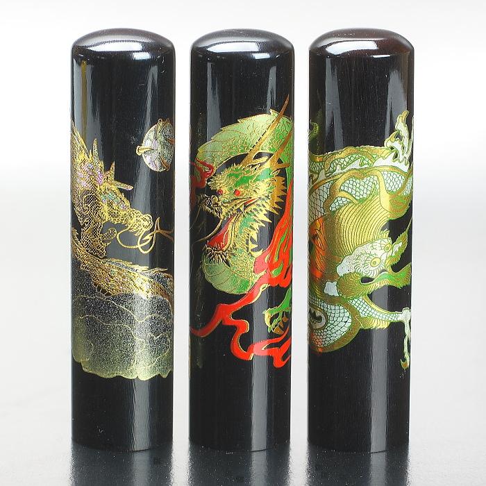 【ふるさと納税】【選べるサイズ】開運龍の黒水牛印鑑1本とケースセット はんこ 判子 印鑑セット ギフト　新潟県 阿賀野市