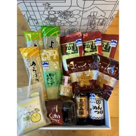 あきる野市　特産品セットI　11種【1745577】