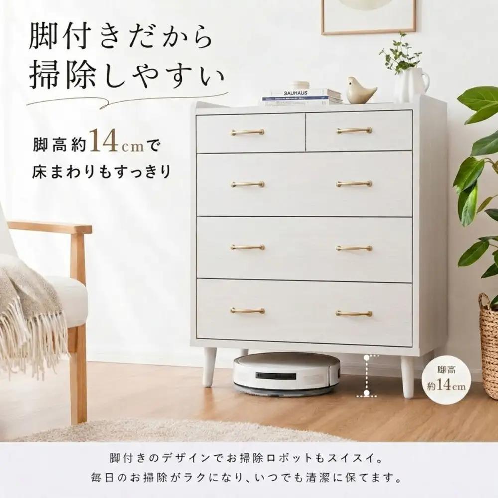 脚14cmお掃除楽々！チェスト 北欧 完成品 大容量 タンス 4段 幅80cm 高さ120 奥行18 3色展開 整理棚 洋服 タンス たんす 日本製 国産 お掃除ロボット可 クローゼット 高品質 引き