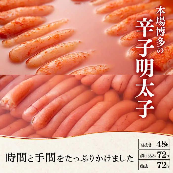  熟成 たまり醤油漬け 無着色 ゆず明太子 5本入り(350g) 桂川町/有限会社フィッシャーマンズクラブ [ADBO013] 明太子 めんたい つまみ ギフト 贈答 ゆず 明太子 めんたい 