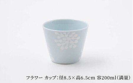 【波佐見焼】フラワー 菊割3.5号皿 カップ 4点セット ブルー【西海陶器】[OA372]