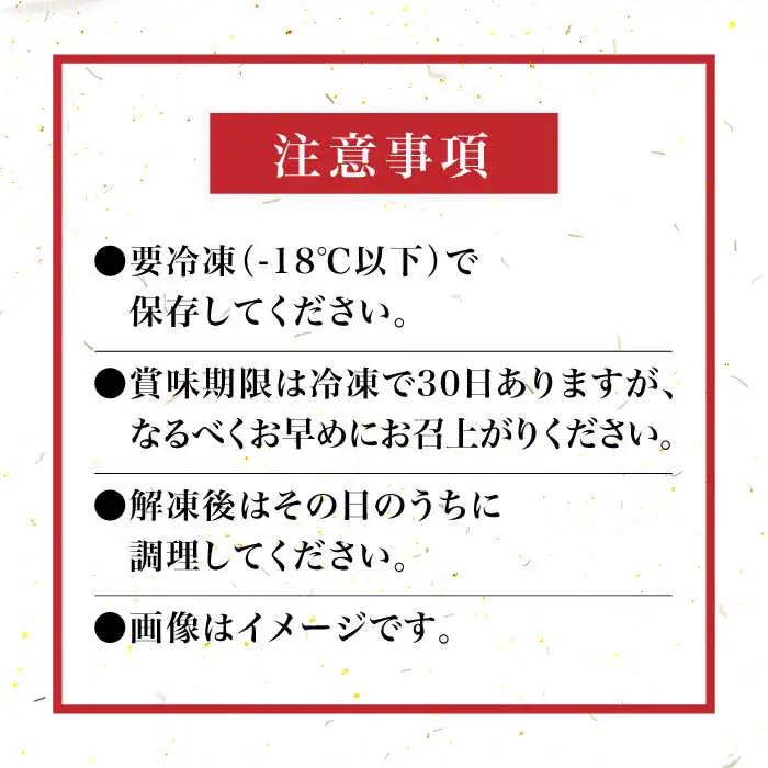 ロースステーキ 【全6回定期便】 200g×2枚 博多和牛A5‐A4 ロースステーキ [ABCJ097]