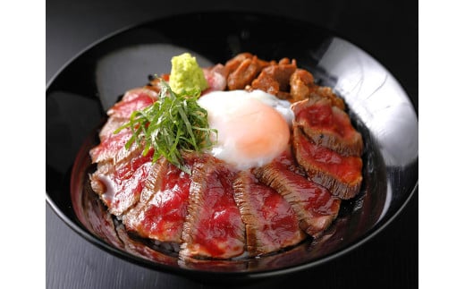 あか牛丼 ［２人前］ セット （あか牛モモ 約200g、あか牛のたれ 40g×3） 肉 にく ミート 牛肉 ビーフ もも肉 モモ肉 赤身 丼 牛丼 たれ付き 冷凍