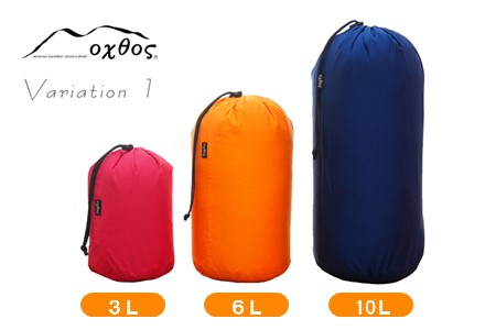 アウトドア oxtos スタッフバッグ 3L~10L 3枚セット バリエーション１ アウトドア