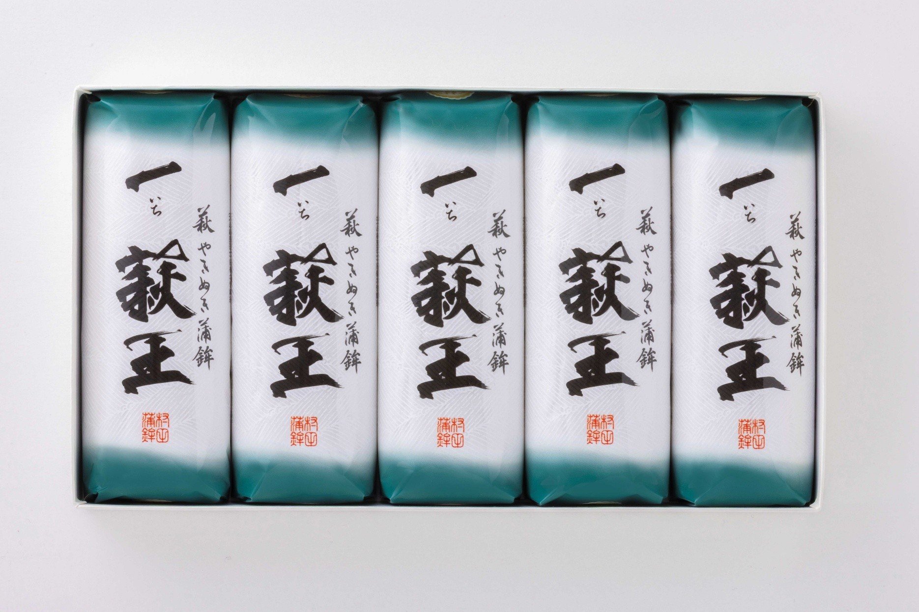 
            【蒲鉾】　一　萩王５本入り　｜HGH00078
          