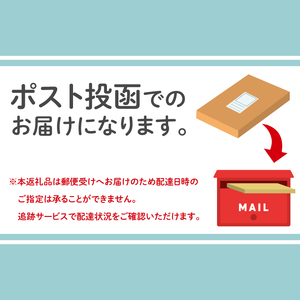 手軽に喫茶店の味 自家焙煎 コーヒードリップバッグ みとちゃん1個＋おまかせ絵柄２個（計３個セット）【ドリップ ドリップパック 専門店の味 コーヒー 珈琲 ギフト 誕生日プレゼント 水戸市 茨城県】（