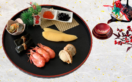 8-028-002　数の子屋のおせちセット【12月24日以降発送】12月7日受付終了